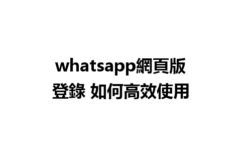 whatsapp<a href=