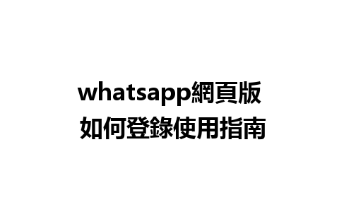 whatsapp<a href=